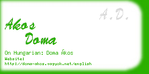 akos doma business card